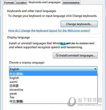 Win7简体中文语言包