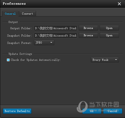 Aiseesoft MXF Converter破解版