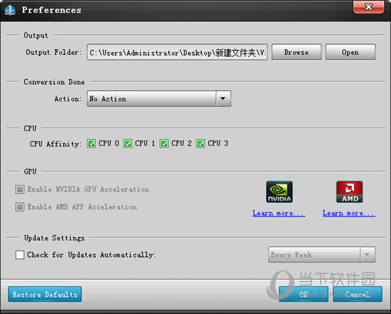 Aiseesoft 3D Converter