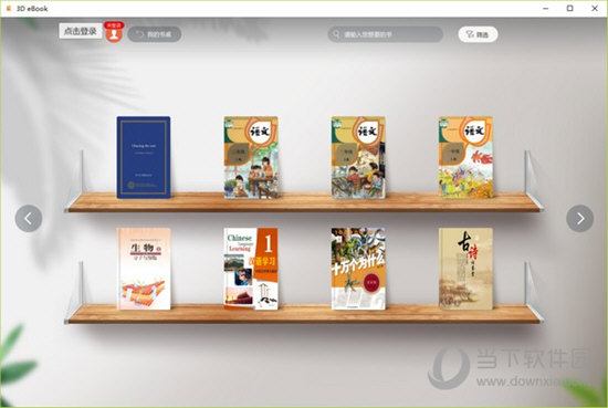 EBook