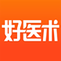 好医术 V4.0.3 苹果版