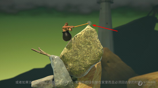 挂在岩石顶端