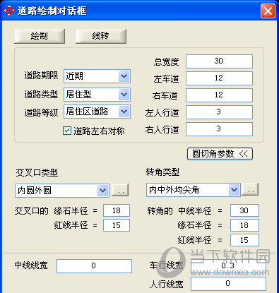 ylcad6.0破解版