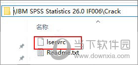 spss26