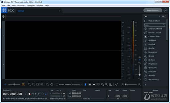 izotope rx 7 advanced izotope rx 7 advanced