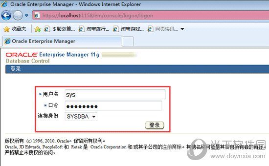 Oracle 11g