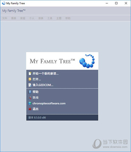 My Family Tree