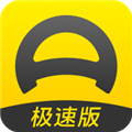 懂车帝极速版 V4.5.0 安卓版