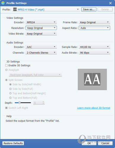 Tipard DVD to iPad Converter