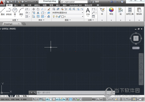 Win10版CAD2014注册机