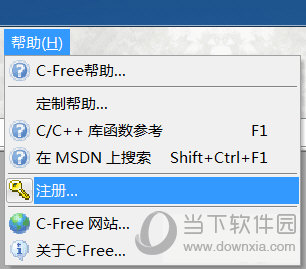cfree4.0破解版
