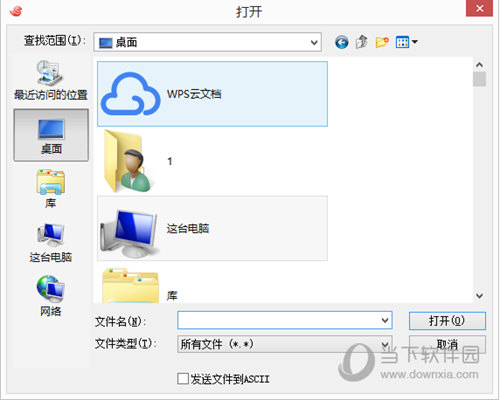 弹出上传的窗口