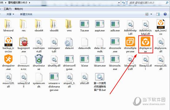 雷电模拟器免安装版