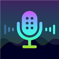 变声器软件手机版 V6.0.19 最新安卓版