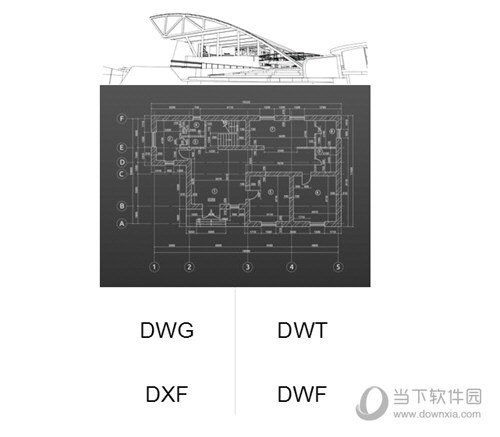 中望CAD免费版下载