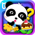猜猜哪不对手游 V9.69.00.20 安卓版