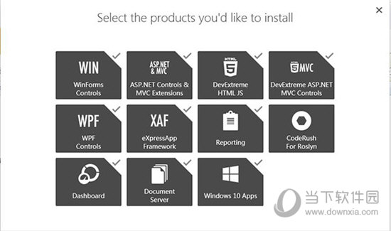 Devexpress17.1破解版
