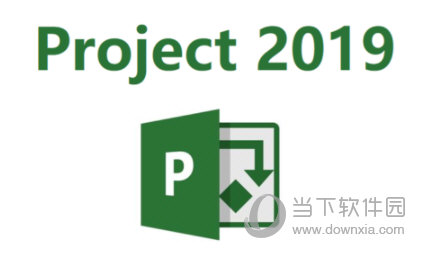 Project2019专业增强版