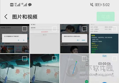 飞熊TV下载|飞熊视频 V4.8.0 最新电脑版下载