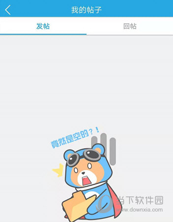 飞熊TV下载|飞熊视频 V4.8.0 最新电脑版下载