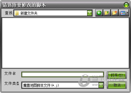 hke1.25自动添加器