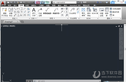 AutoCAD Mechanical 2014破解版