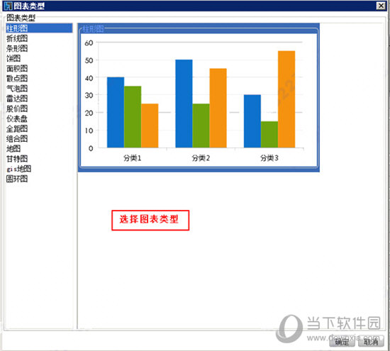 FineReport9.0破解版