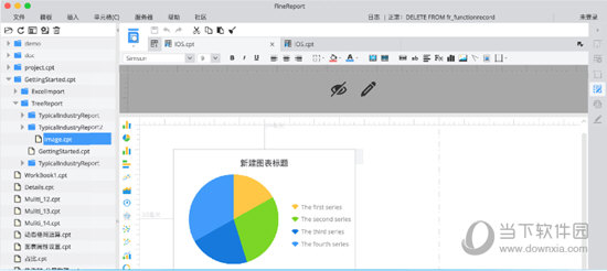FineReport10.0破解版