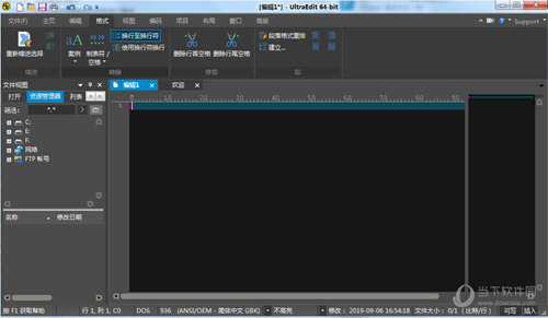 UltraEdit
