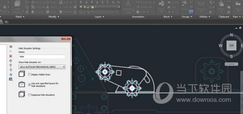 AutoCAD Mechanical 2017简体中文版