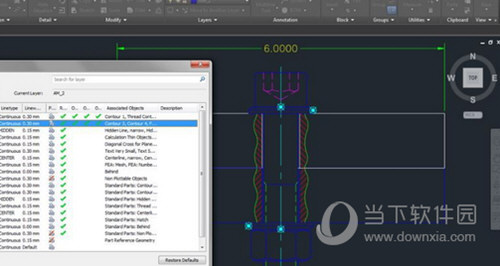 AutoCAD Mechanical 2017简体中文版