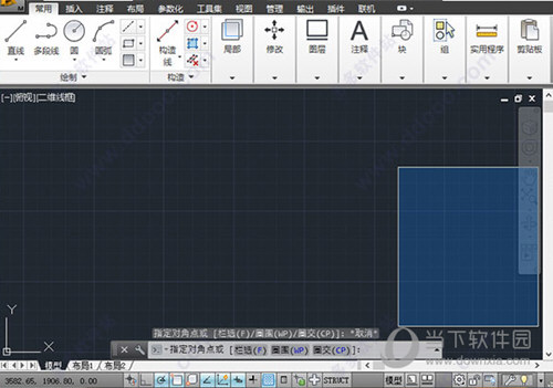 AutoCAD Mechanical 2013破解版