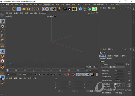 cinema4d r21 cinema4d r21