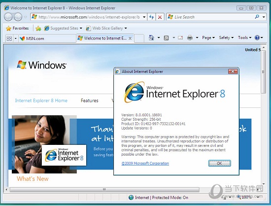 IE8Win10浏览器