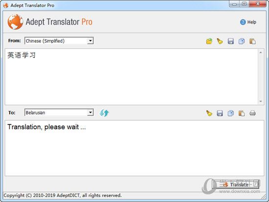 Adept Translator Pro