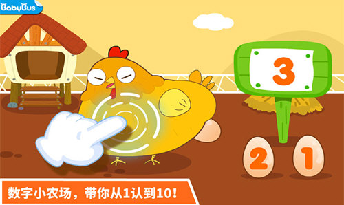 手机照片恢复神器APP