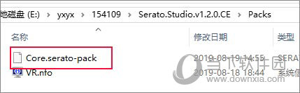 Serato Studio