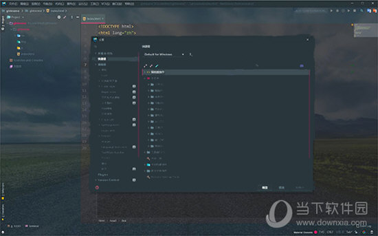 WebStorm2019.2破解版