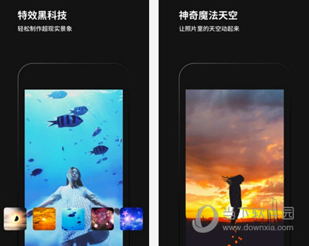 黑咔相机电脑版