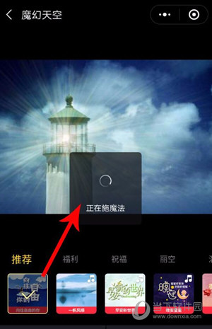 黑咔相机