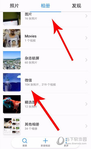 黑咔相机