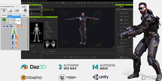 3DXchange(电脑3D模型制作软件) V7.21.1603.1 中文破解版下载