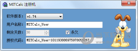 MITCalc