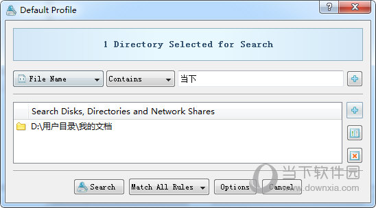VX Search