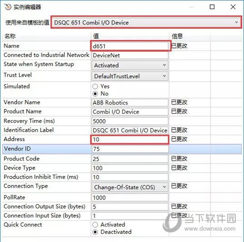 RobotStudio官网下载