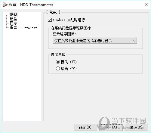 HDD Thermometer
