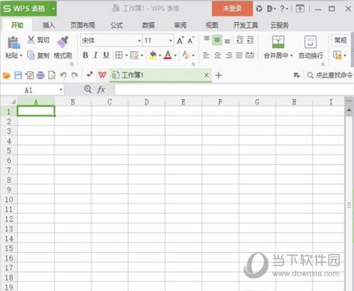 WPS2018个人版免费下载