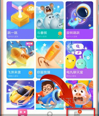 快手小游戏电脑版