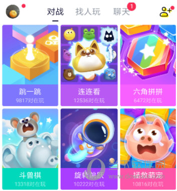 快手小游戏电脑版