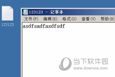 TeamViewer个人免费版